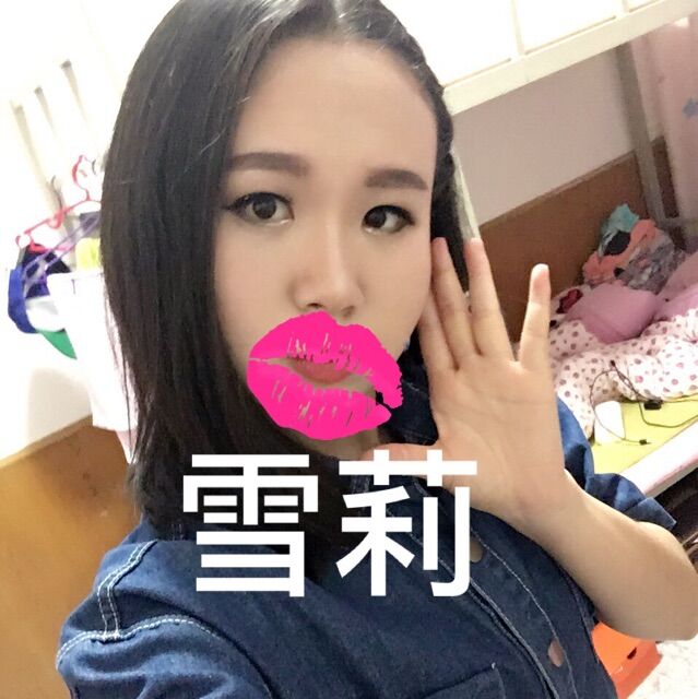 青春甜美求有缘小哥哥包养 第1张