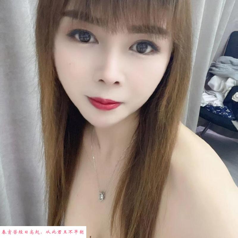 三山街小少妇 第2张