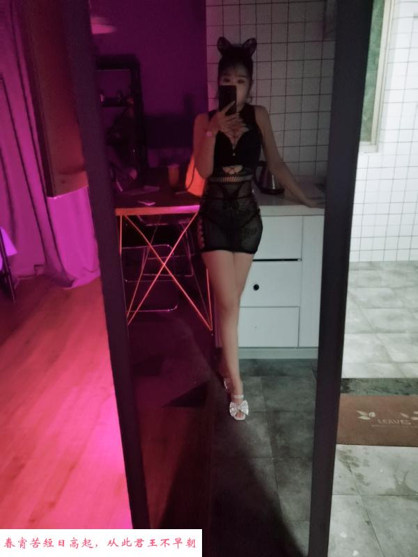 南京小湿妹 第3张