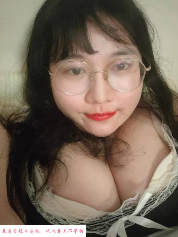城西巨臀妹纸 第2张