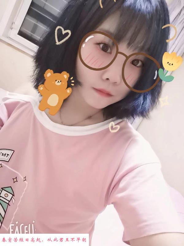 群力波妞 第1张