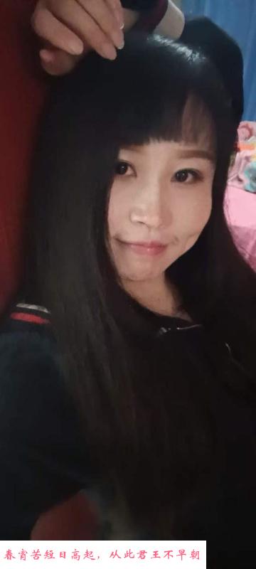 珠江路美美kh 第1张