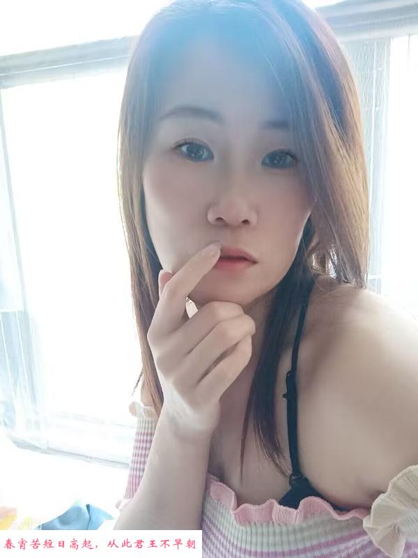 阳城少妇 第1张