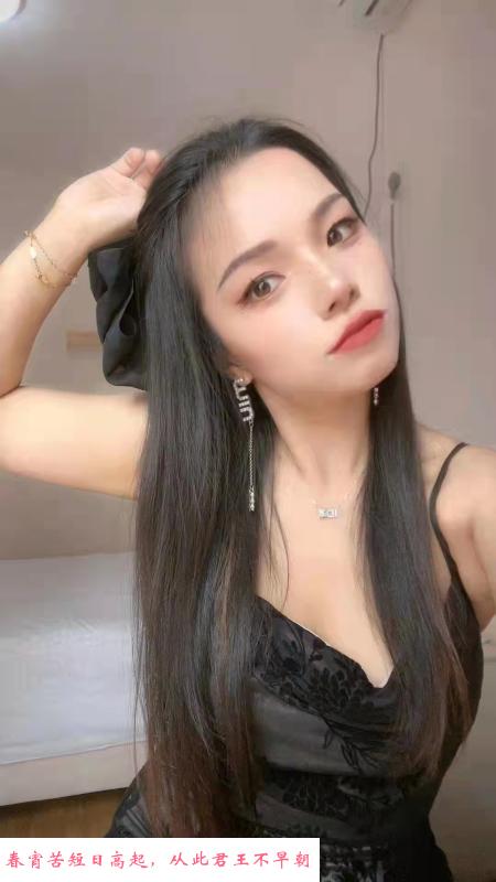 长沙天心区美少女 第3张