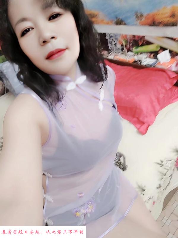 北京路少妇 第1张