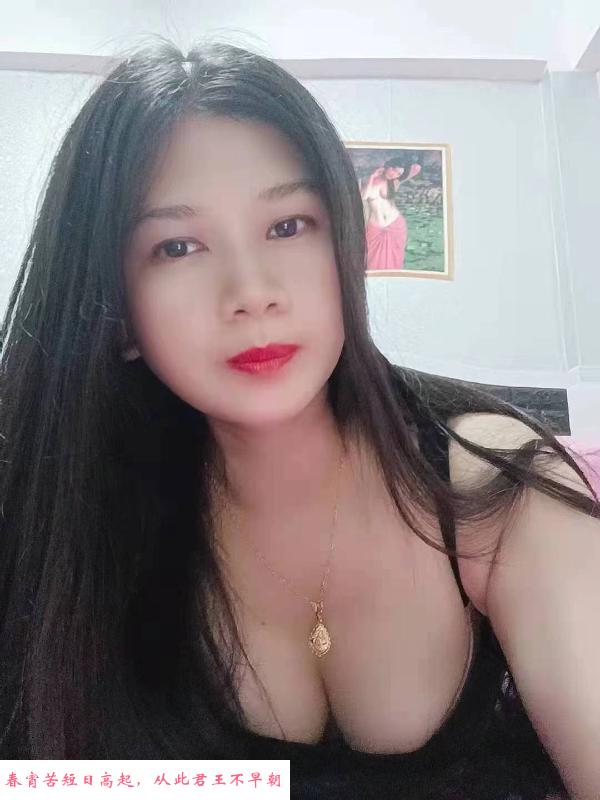 大胸服务大师小雪 第4张