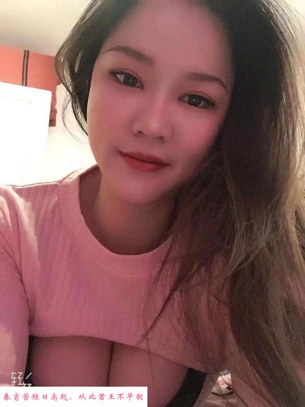 徐汇少妇 第2张