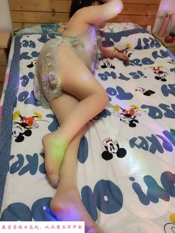 西安服务控大屁股少妇 第2张