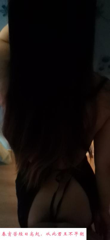 普陀欲女甜心 第3张