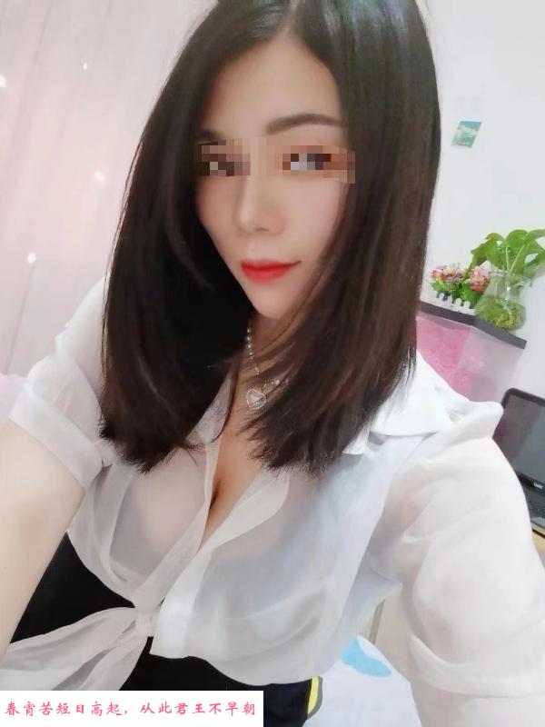 江岸温柔小少妇媛媛 第2张
