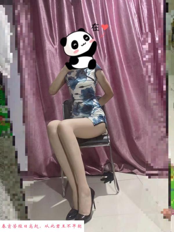 瑶海个人中项 第1张