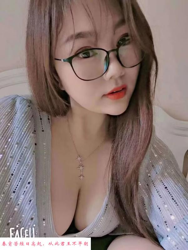 南昌大胸妹子 第1张