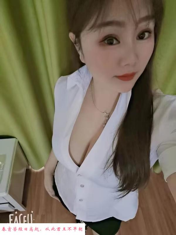 南昌大胸妹子 第2张