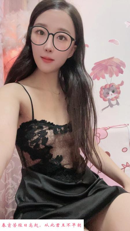 黑丝开档袜少妇 第1张