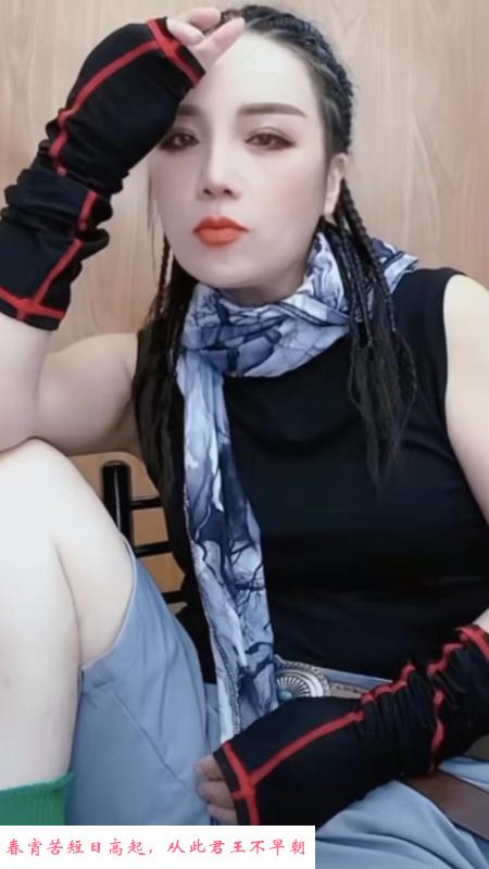 无锡性价比熟女 第2张
