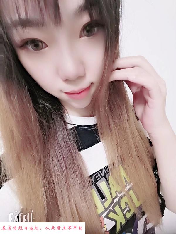 平房区服务不错的妹子 第3张