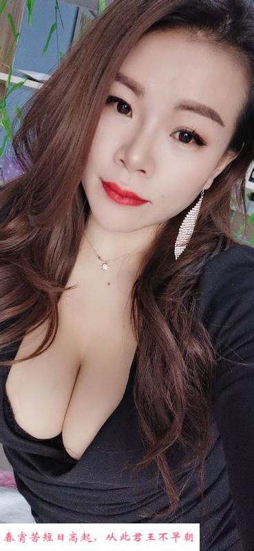 合肥胸超大的美熟女 第1张
