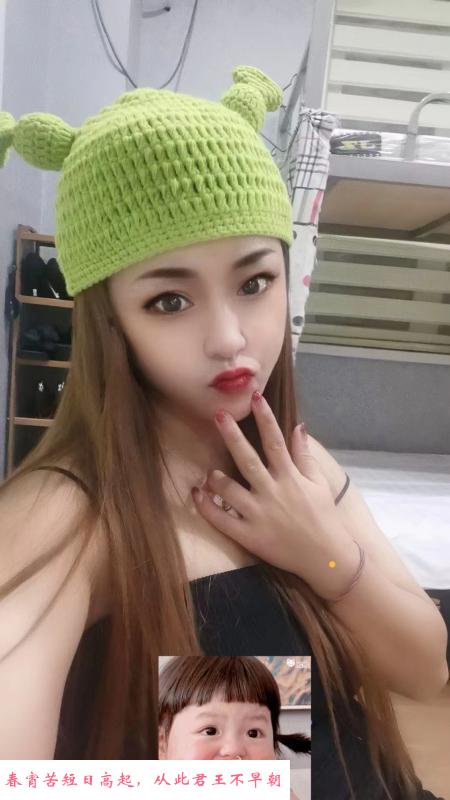 秦淮新人 第2张