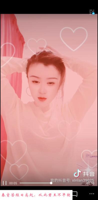 天津个人 第3张