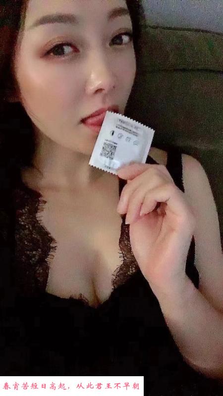 汉口思梦 第1张