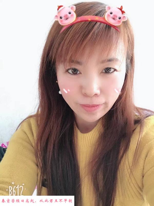 肥臀大熊骚少妇 第1张