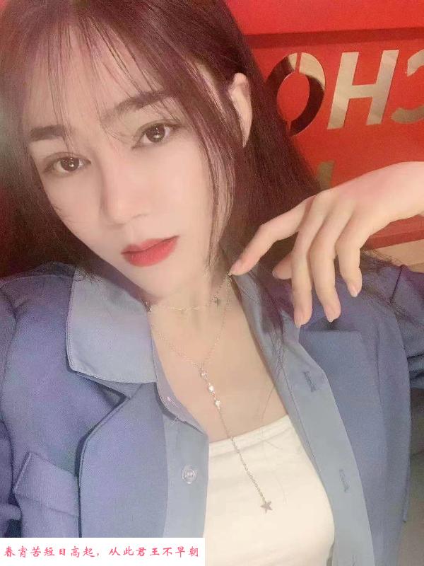 小玉体验很爽 第3张