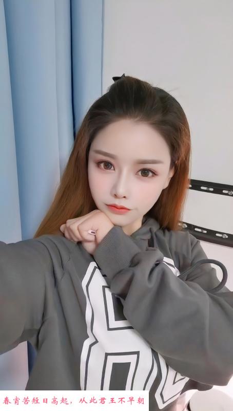 福田天花板美和老师 第3张