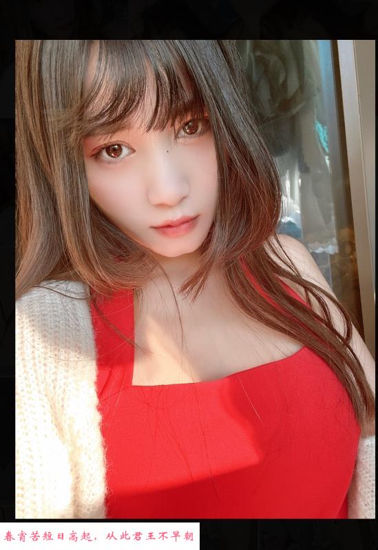 拱墅区小梅子 第2张