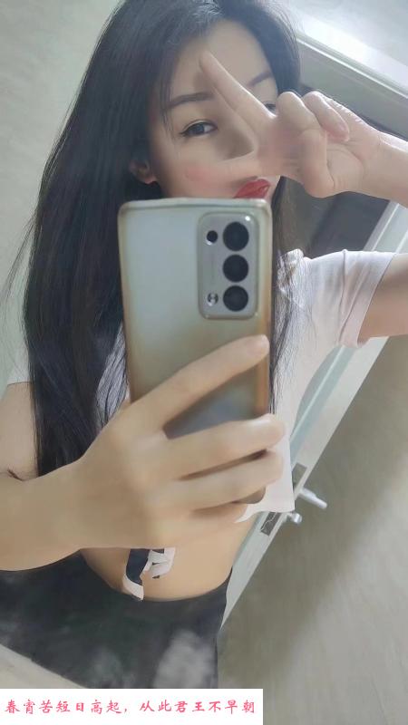 质量口爆少妇 第3张