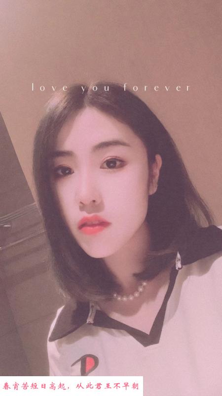 泉山区体验少妇 第1张
