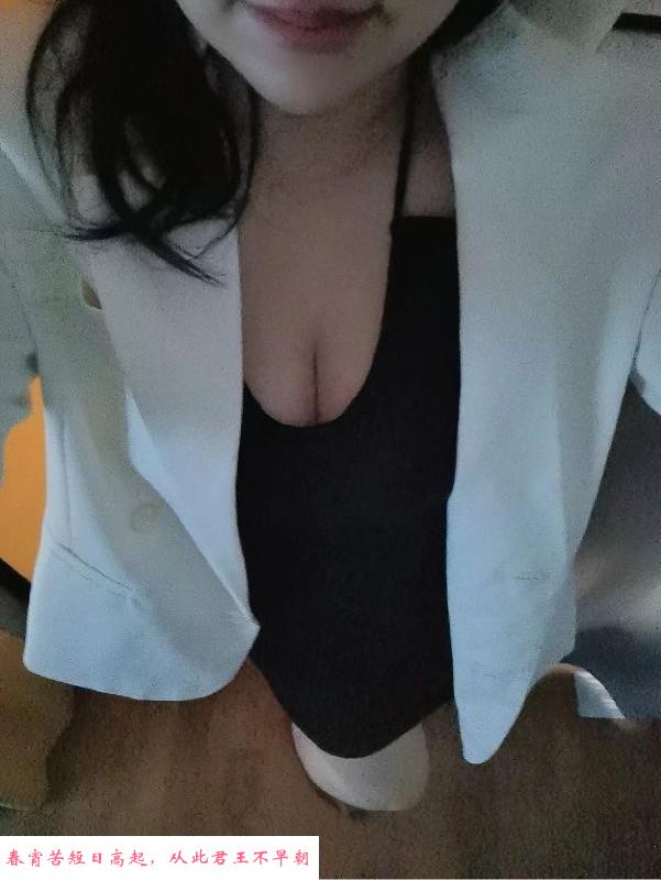 蓝光时代红街熟女 第4张