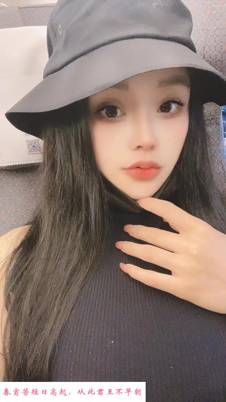 制服口爆小姐姐 第2张
