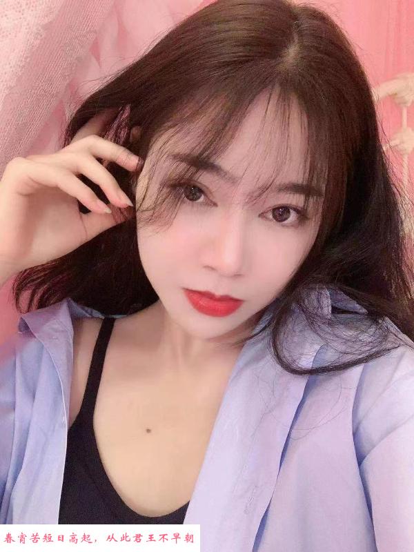龙华小玉性感美腿 第2张