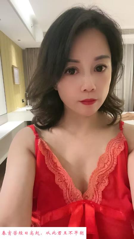 西乡固戍风骚熟女 第1张