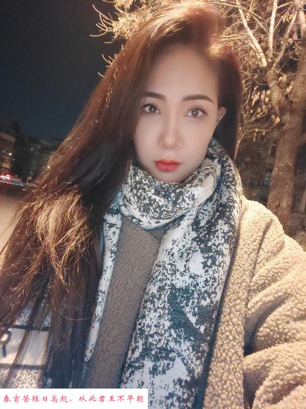 南开李微爽记 第2张