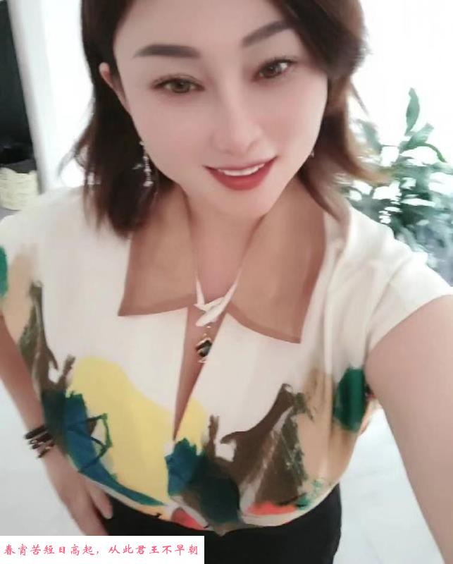 性感熟女小王柳诗诗 第1张