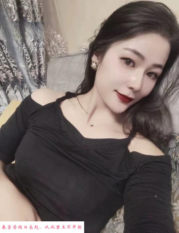 观山湖性感骚货 第3张