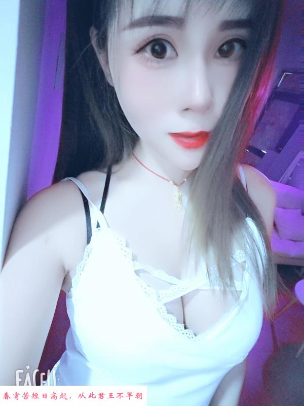 大胸小敏 第1张