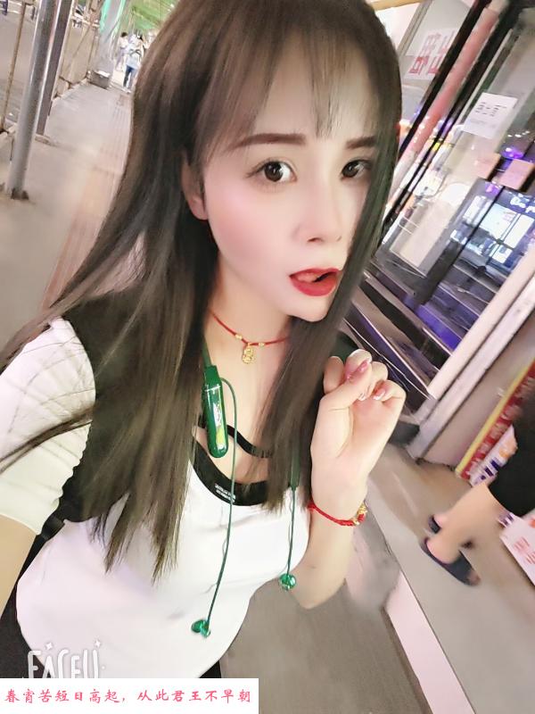 大胸小敏 第2张