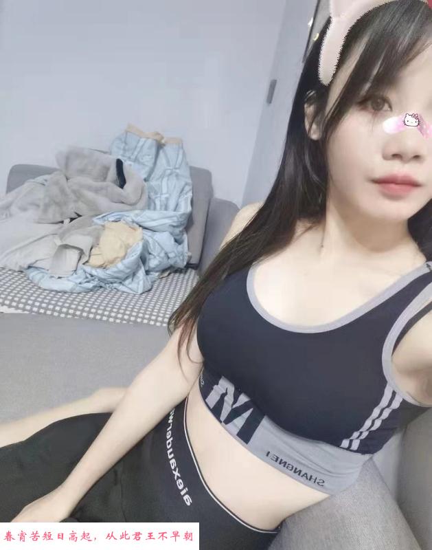 艳舞小韵婷 第2张