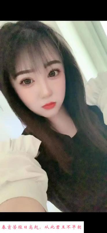 津南露露 第1张
