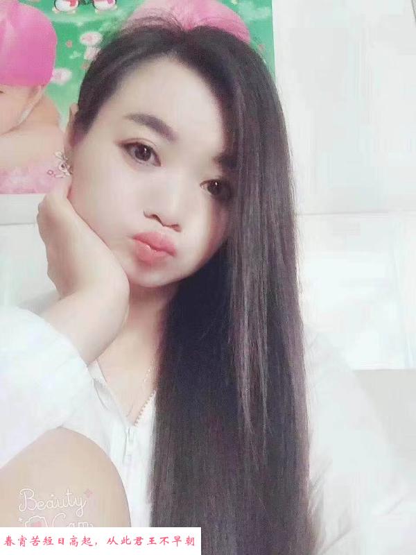 龙华潮喷小姐姐 第1张