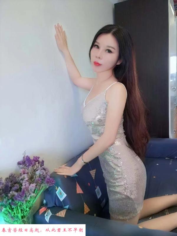 南山小美老师 第1张