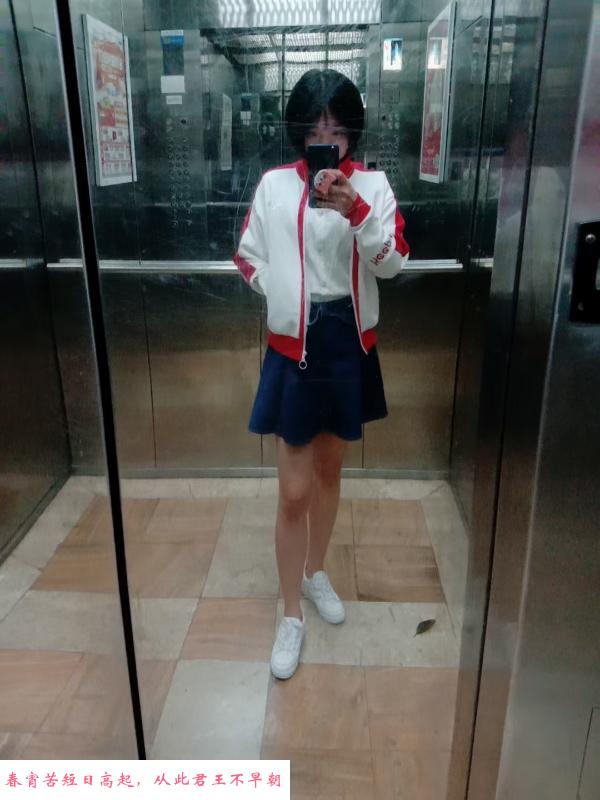 桥北嫩妹苏小果 第2张