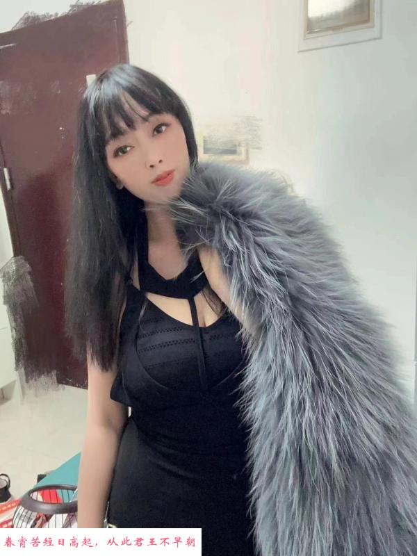罗湖东门红杏儿 第2张