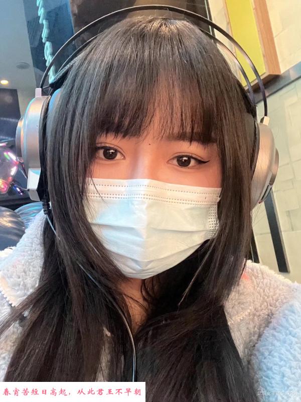 反差女s琪琪 第1张