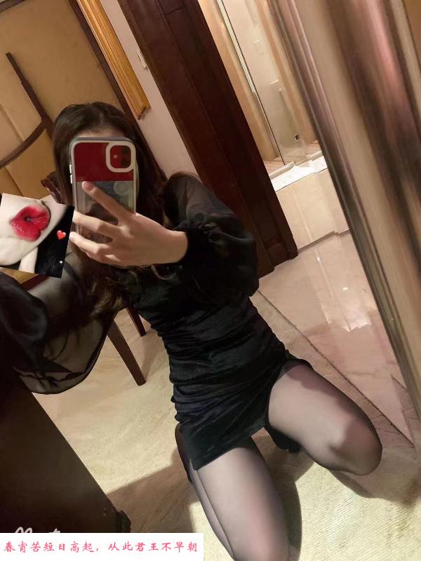长腿妹萌萌 第4张