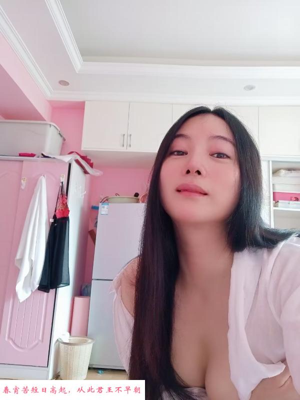 杨家湾少妇 第1张