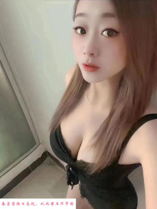 罗湖骚朵朵 第2张
