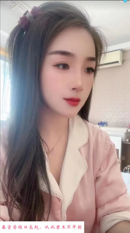 江宁婉婷 第2张